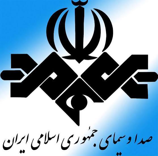 صدا و سیمای جمهوری اسلامی ایران