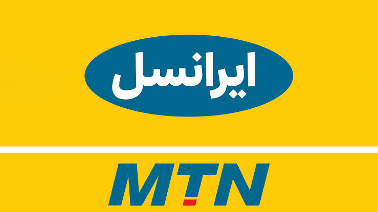 ایرانسل