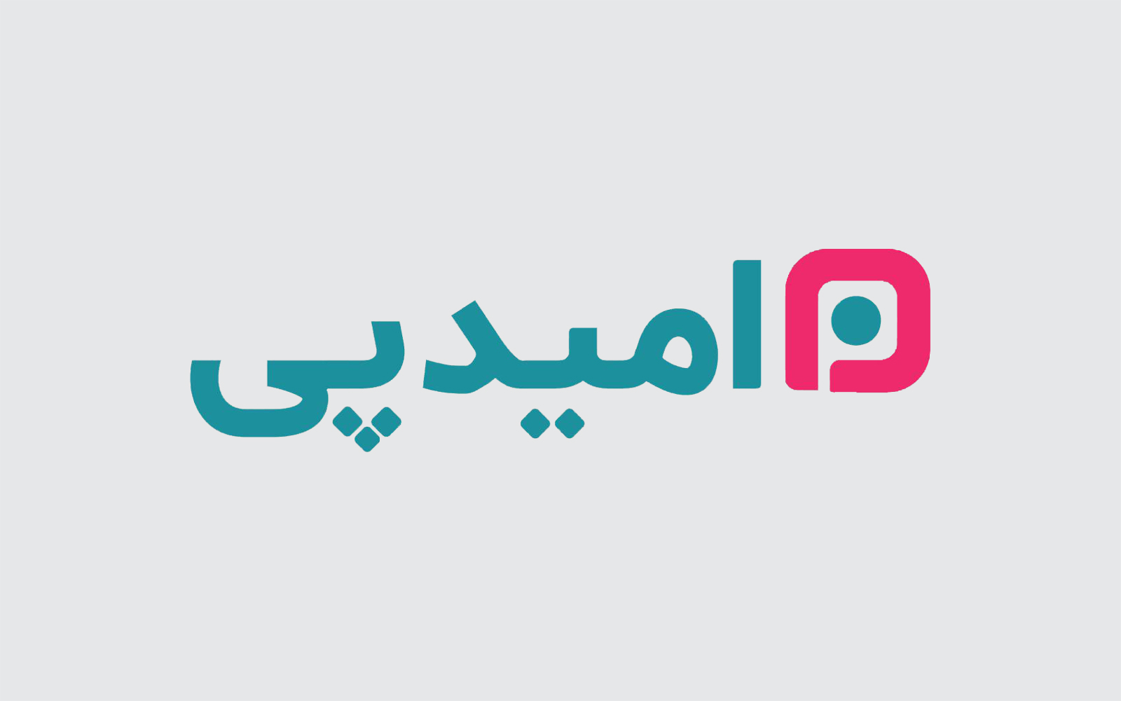 امیدپی